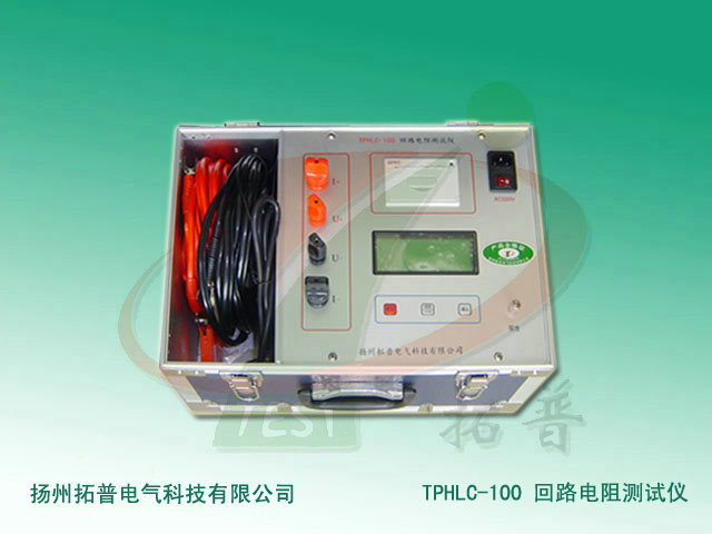 漢顯回路電阻測試儀圖片