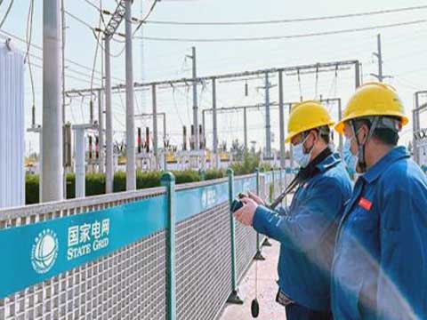 沂水縣供電公司變電運檢中心